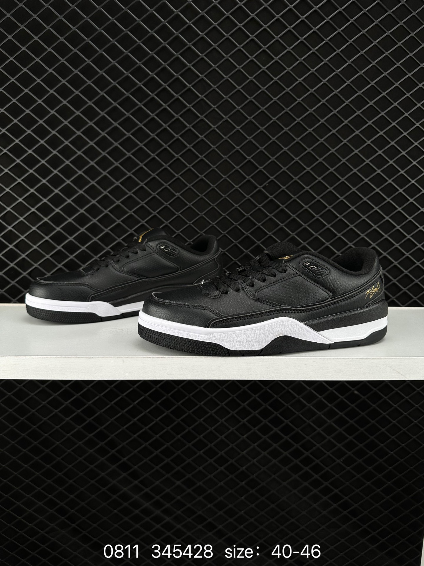 Nike Air Jordan 4 Retro